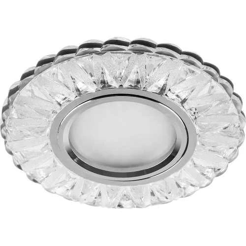Светильник потолочный встраиваемый со светодиодной подсветкой 15LED*2835 SMD 4000K, MR16 50W 29463