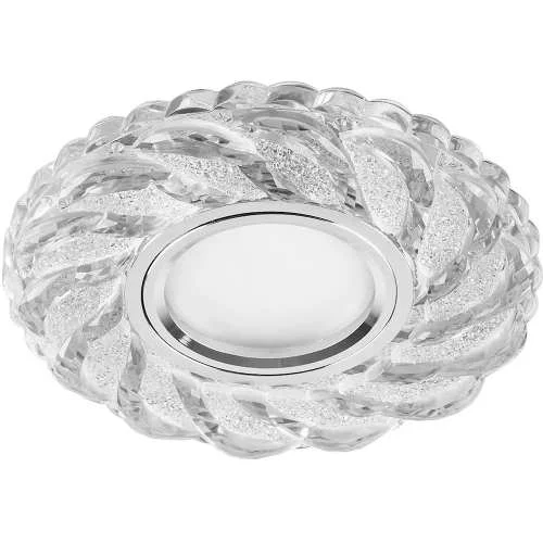 Светильник потолочный встраиваемый со светодиодной подсветкой 15LED*2835 SMD 4000K, MR16 50W 29468