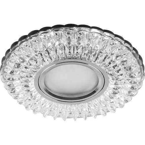 Светильник потолочный встраиваемый со светодиодной подсветкой 15LED*2835 SMD 4000K, MR16 50W 29470