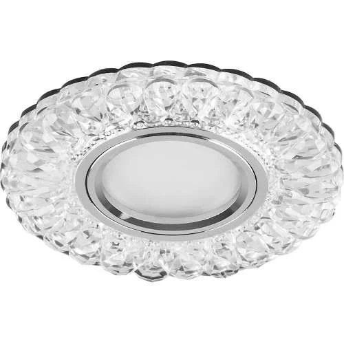 Светильник потолочный встраиваемый со светодиодной подсветкой 15LED*2835 SMD 4000K, MR16 50W 29471