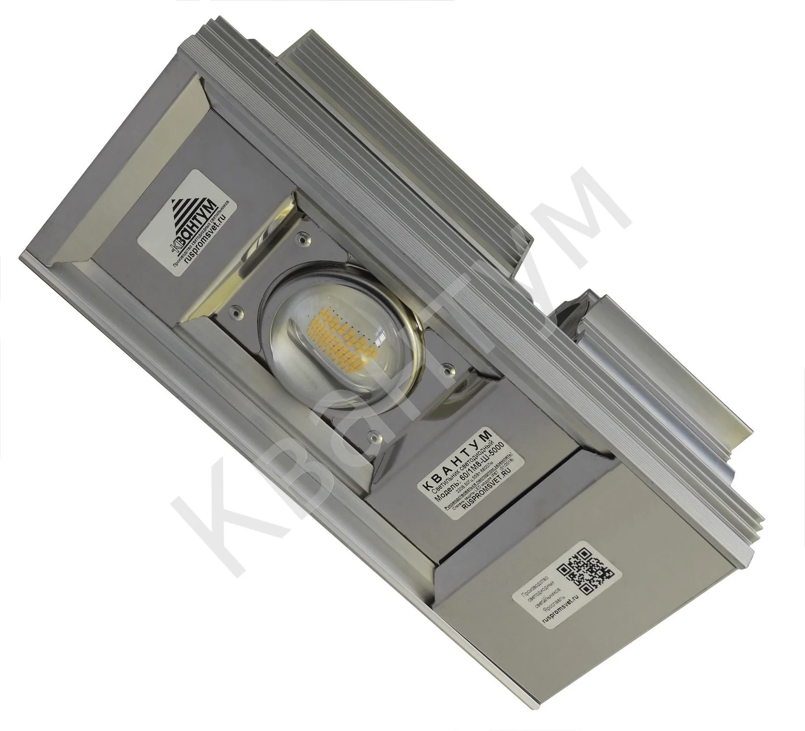 Светильник Quantum ДКУ 55/1М8-Ш-5000 53W 6325 Lm (Длина 24см) IP67 консольный
