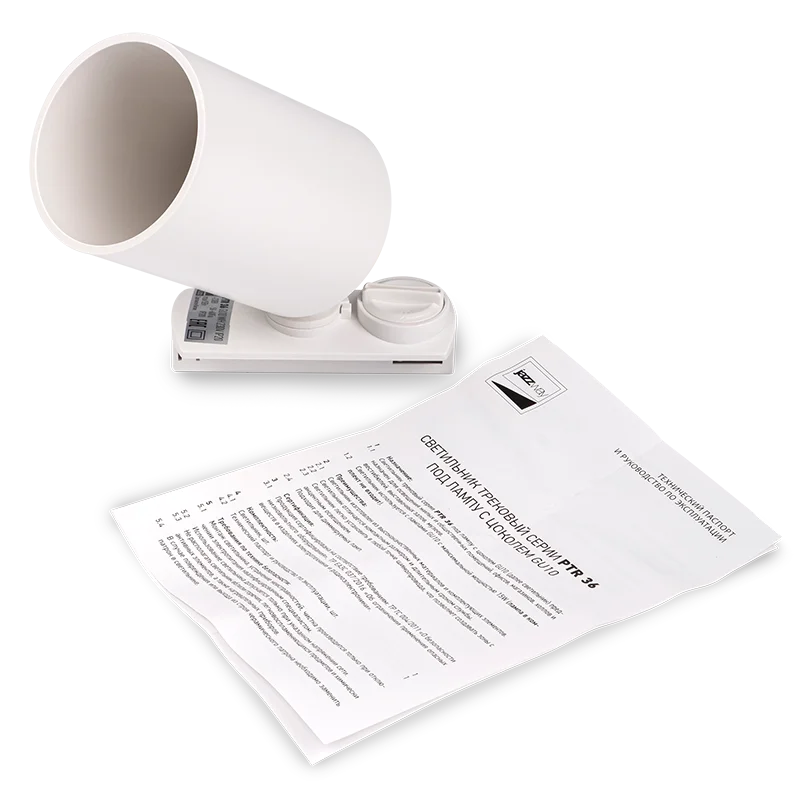 Светильник трековый под лампу PTR 36 GU10 WH 230V (белый) IP20 Jazzway