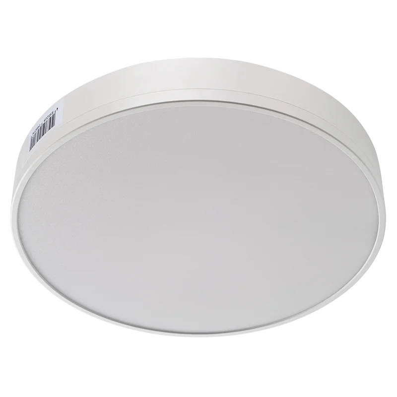 Светильник трековый светодиодный PTR 1835-R240 35w 4000K 120° WH (белый) IP40 Jazzway 2шт/уп