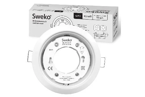 Светильник встраиваемый GX53 БЕЛЫЙ Sweko ( SDOT-D106H4-GX53-WH-10 ) СПЕЦ ЦЕНА