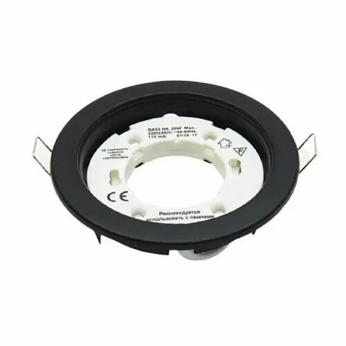 Светильник встраиваемый GX53 ЧЕРНЫЙ МАТОВЫЙ Sweko ( SDOT-D106H4-GX53-BM-10 ) СПЕЦ ЦЕНА