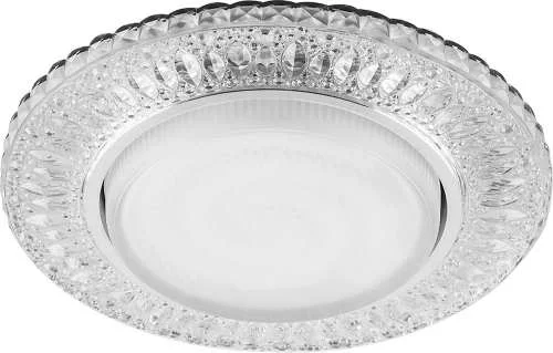 Светильник встраиваемый с led подсветкой 20LED*2835 SMD 4000K, 15W GX53, без лампы, арт. 29475