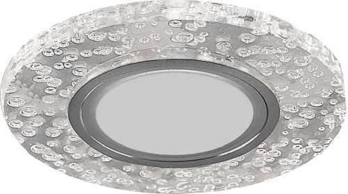 Светильник встраиваемый с/сд подсв. 15LED*2835 SMD RGB, MR16 50W G5.3, прозр, CD953 32569 снят