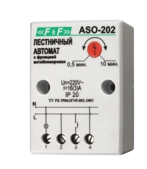 Таймер ASO-202 лестничный автомат F&F с функцией антиблокировки 16А 1Z IP20 монтаж на плоскость