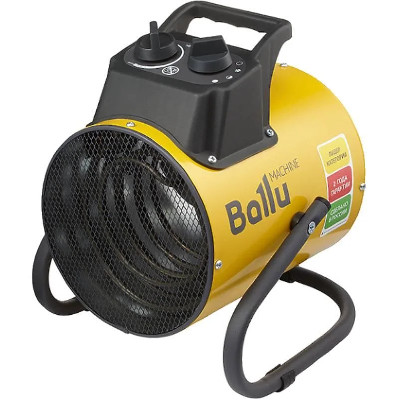 Тепловая пушка круглая ТЭН 3кВт Ballu BHP-PE2-3 (пл.об.30м2) НС-1274967