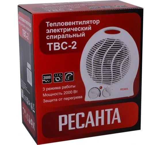 Тепловентилятор Ресанта ТВС-2 (2 кВт) 67/2/2