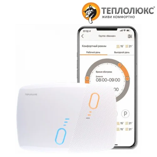 Терморегулятор двухзонный программируемый Wi-Fi Теплолюкс BiZone
