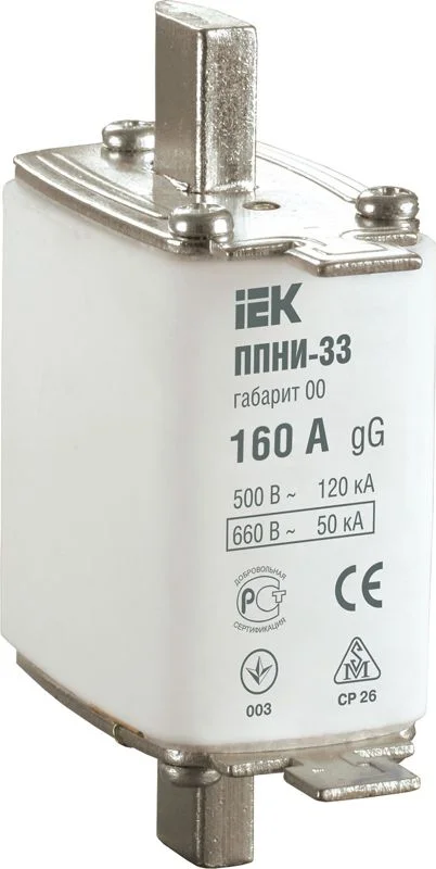 Вставка ППНИ-33 160А габарит00 ИЭК