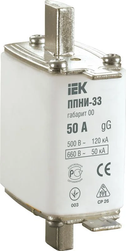 Вставка ППНИ-33 50А габарит 00 ИЭК