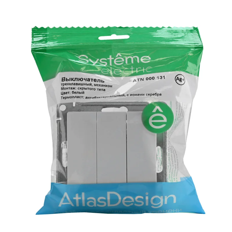 Выключатель с/п 3-кл. AtlasDesign 10A механизм бел. SE ATN000131